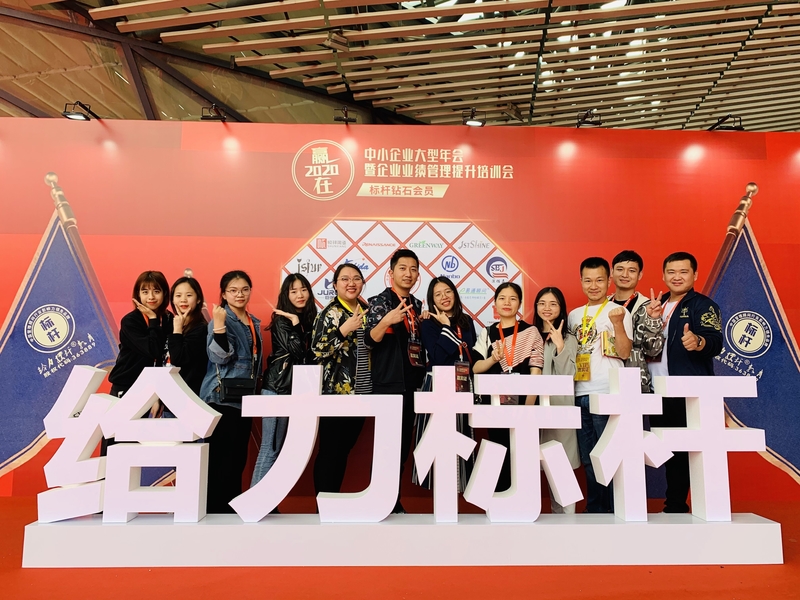 China GZ Yuexiang Engineering Machinery Co., Ltd. Perfil da companhia