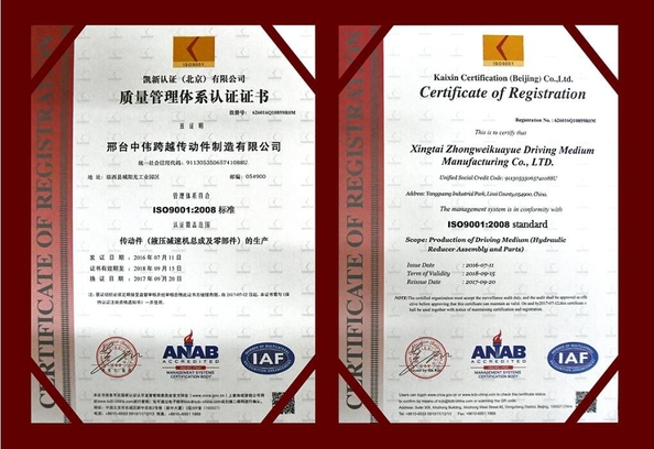 China GZ Yuexiang Engineering Machinery Co., Ltd. Certificações