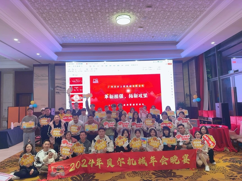 China GZ Yuexiang Engineering Machinery Co., Ltd. Perfil da companhia