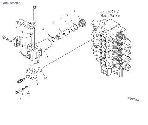 Komatsu PC1250SP-7 21N-62-31201 Custo de substituição da válvula de controle hidráulico da escavadeira