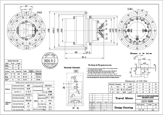 9224123 9190694 9207891 9224241 ZR240JC ZX70-HHE ZX80LCK ZX80SB-HCME ZX70, ZX75UR, ZX75URT, ZX75US-A, ZX75UST, ZX85US-HCME HC1110 Disco final